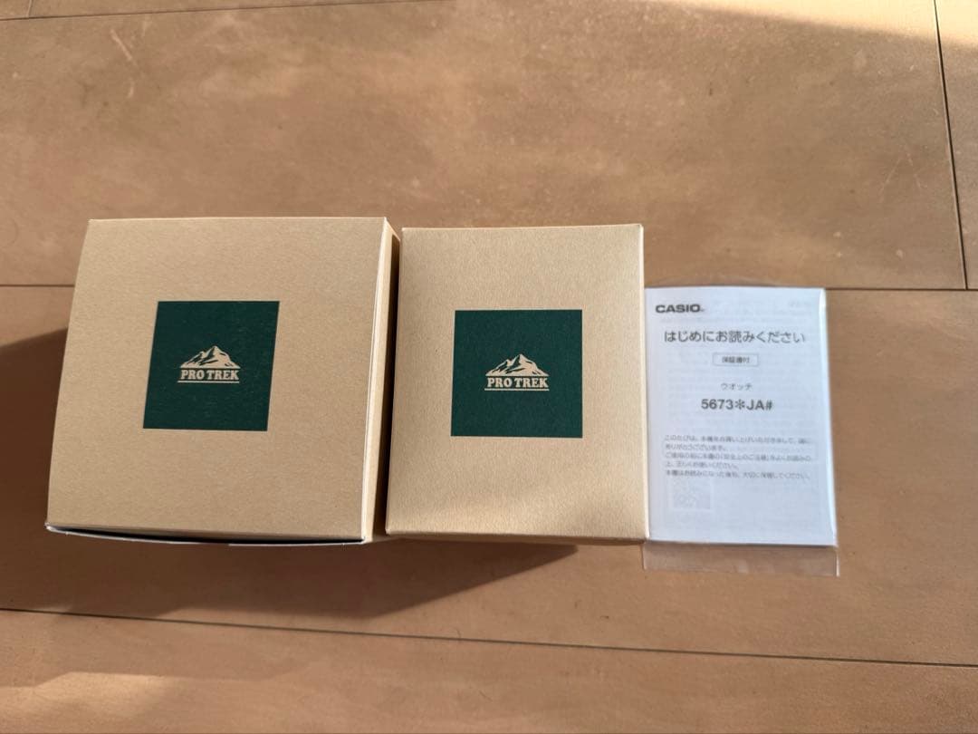 美品PRO TREK PRW-6900YB