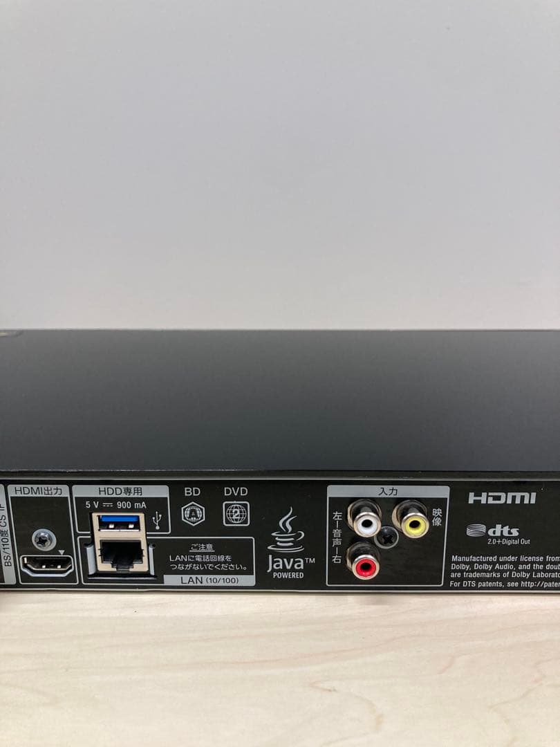 めっちゃ綺麗　1TB リモコン新品 ソニー　ブルーレイ　BDZ-ZW 1500