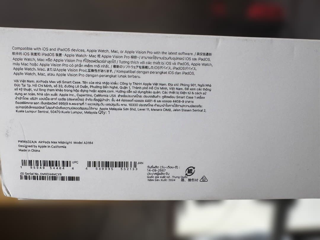 Apple AirPods Max 2 ミッドナイト