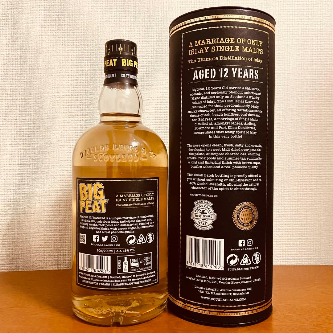 【正規輸入品・箱付】ダグラスレイン ビッグ ピート 12年 700ml
