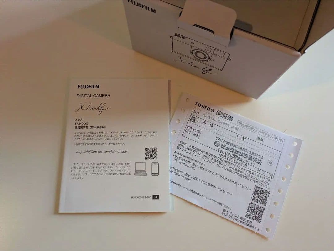 FUJIFILM X-Half ブラック