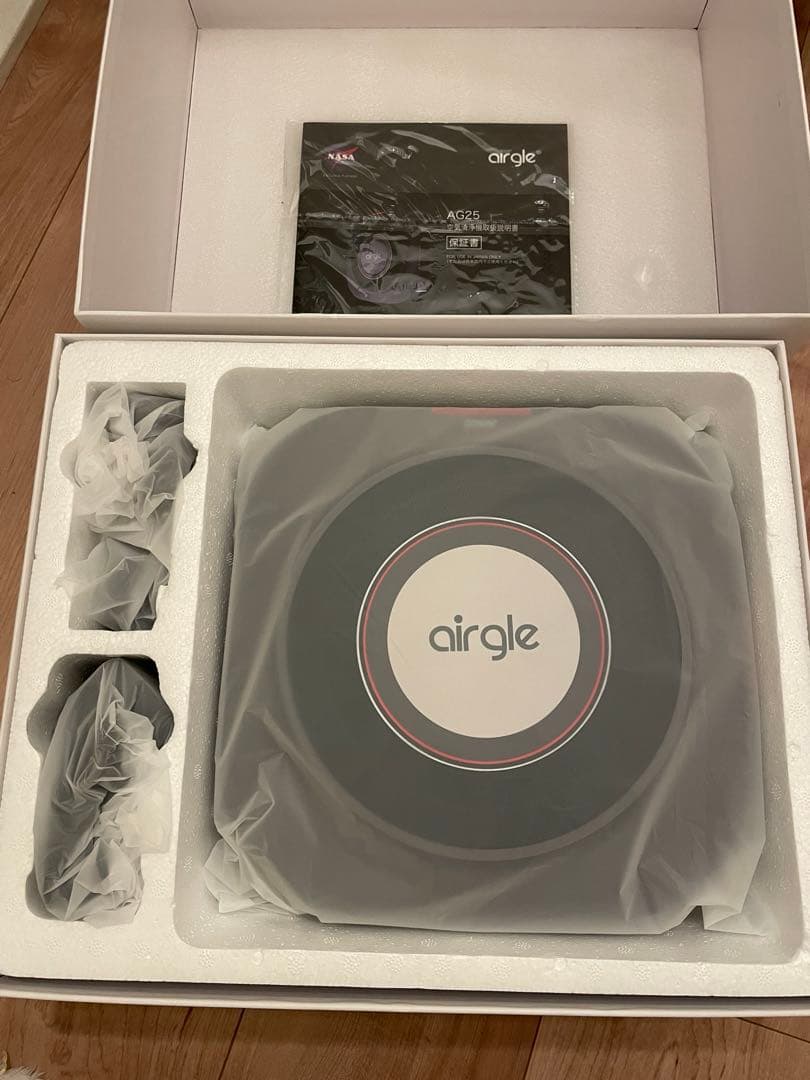 【新品未開封】 airgle AG25 エアグル 空気清浄機 光触媒 NASA