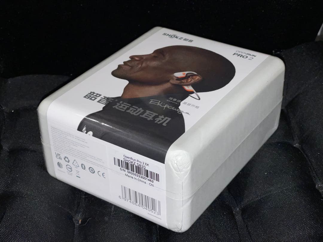 OpenRun Pro2 キプチョゲモデル ㉔新品オマケ付 箱美品（角に傷あり）