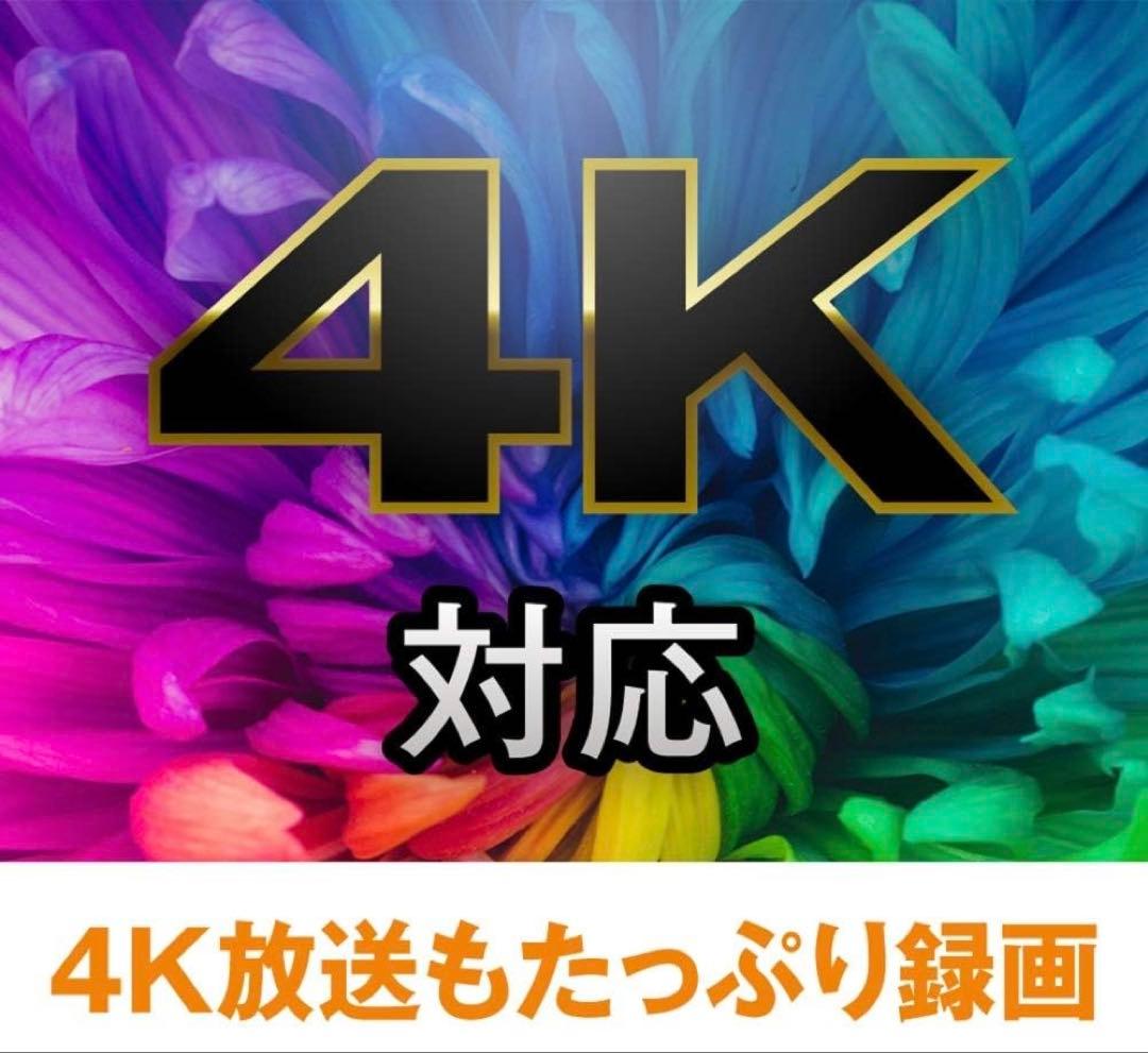 24時間連続録画対応6TB USB 3.1接続外付ハードディスク静音＆省エネ