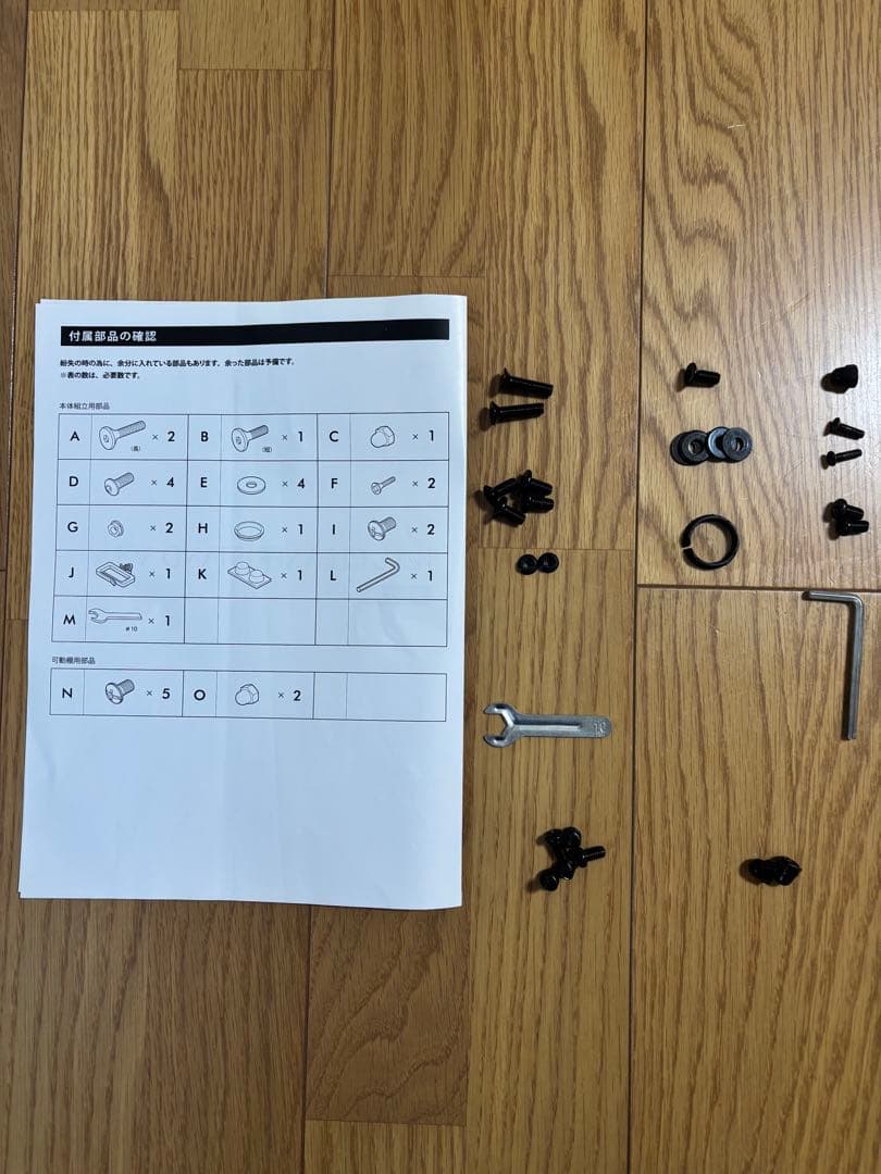 EQUALS イコールズ WALL インテリア クリーナースタンド