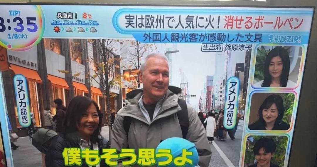 J*H様 ★ハイセンス65V型 液晶テレビ 4Kチューナー内蔵 65A65G 動