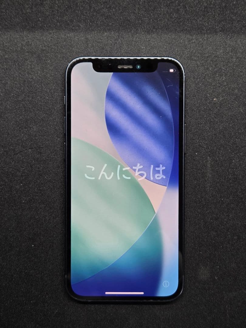 iPhone 12 mini 64GB ブラック 78% 画面傷汚れなし