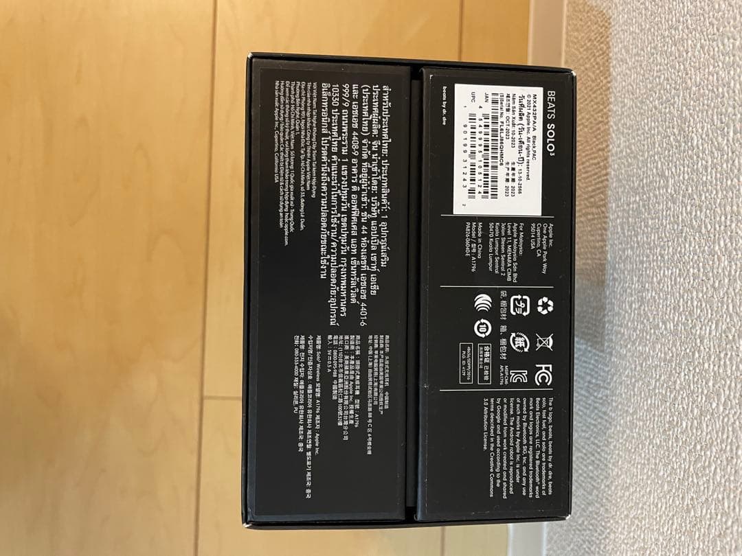 BEATS SOLO 3 ワイヤレスヘッドホン ブラック