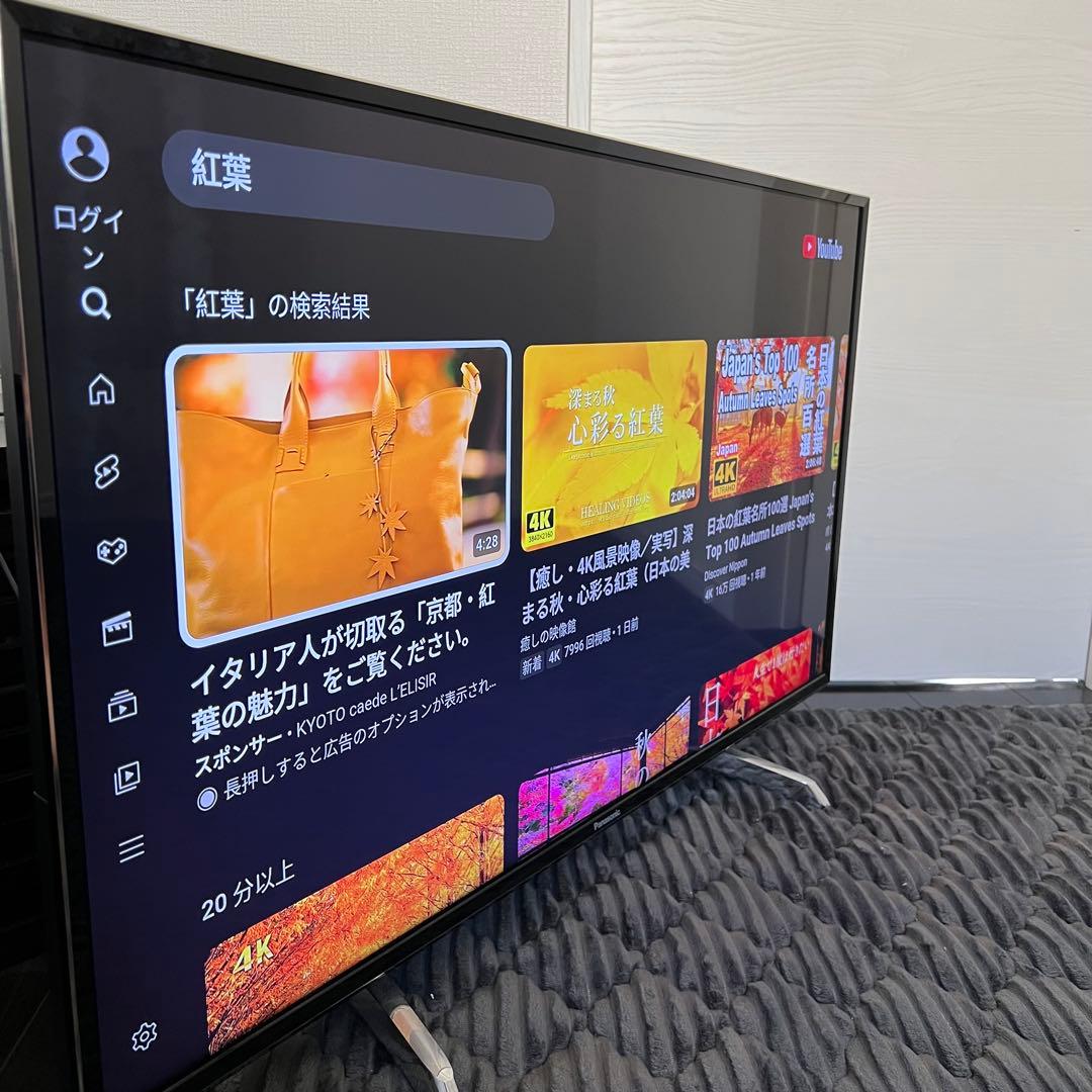 【美品】パナソニック4K液晶テレビ TH-43DX750