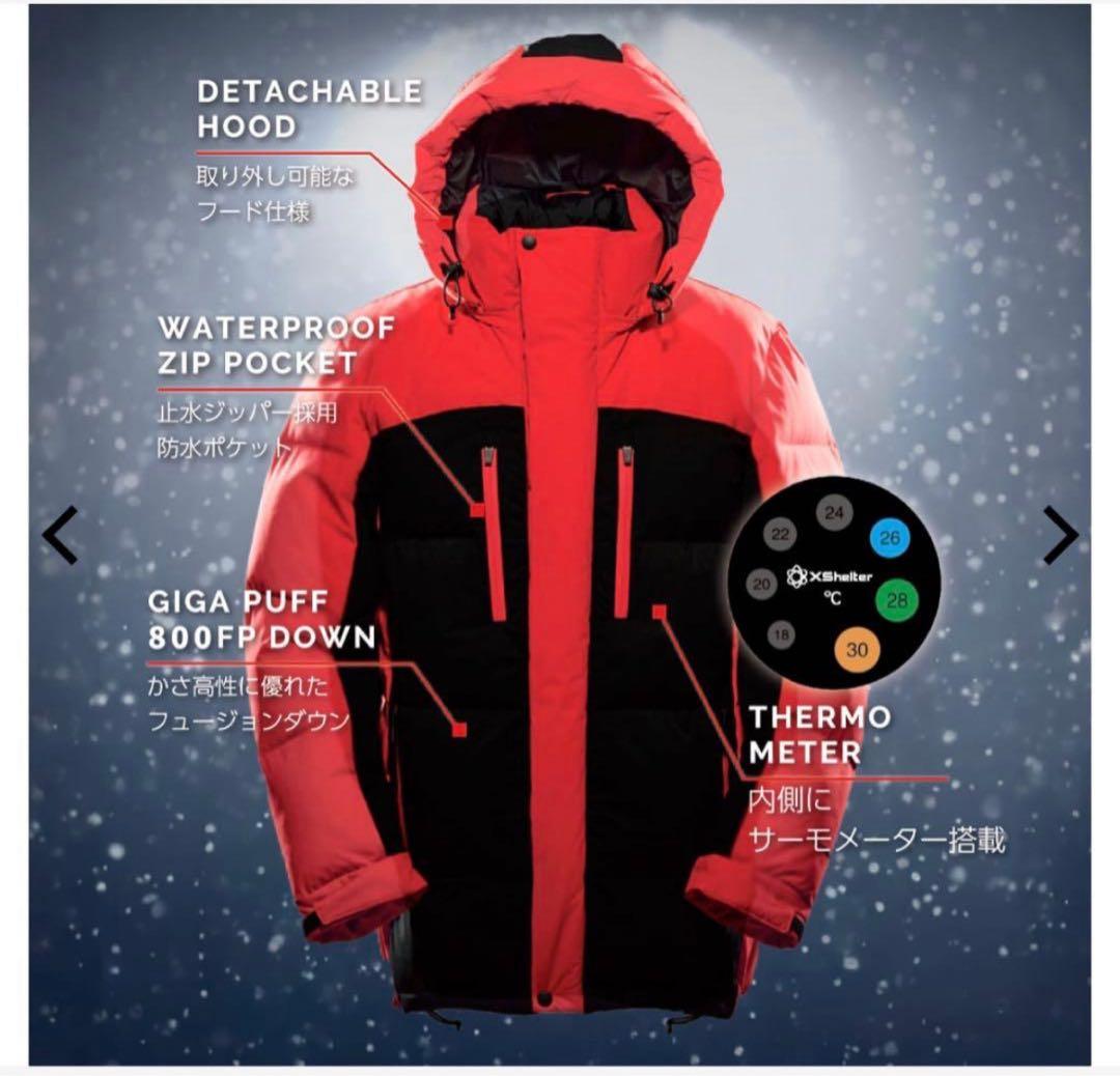 エックスシェルター(R)断熱αプレミアムギガパフダウンコート ブラックL