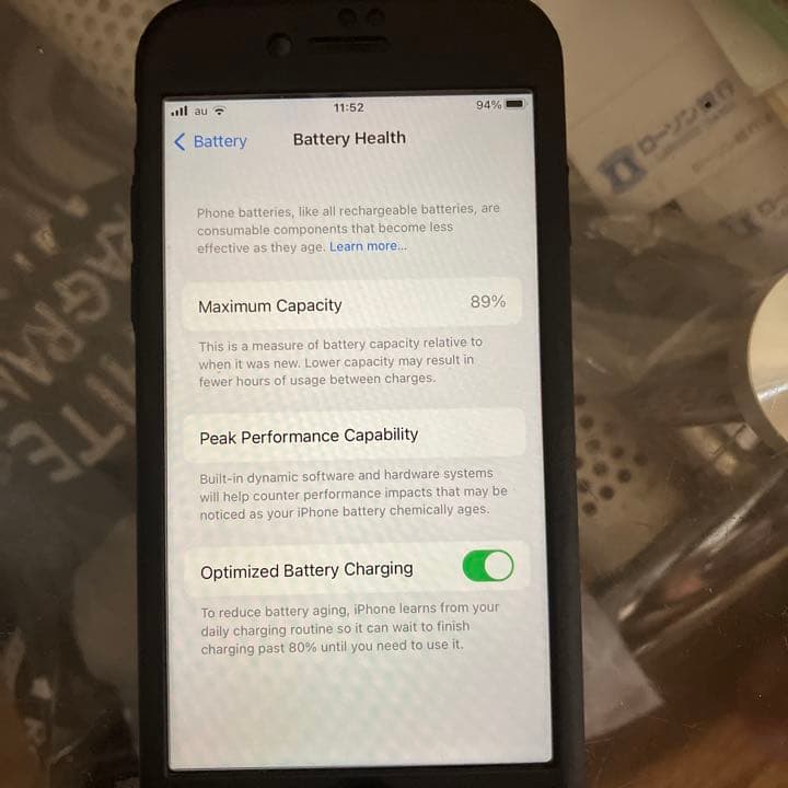 iPhone se第三128GB