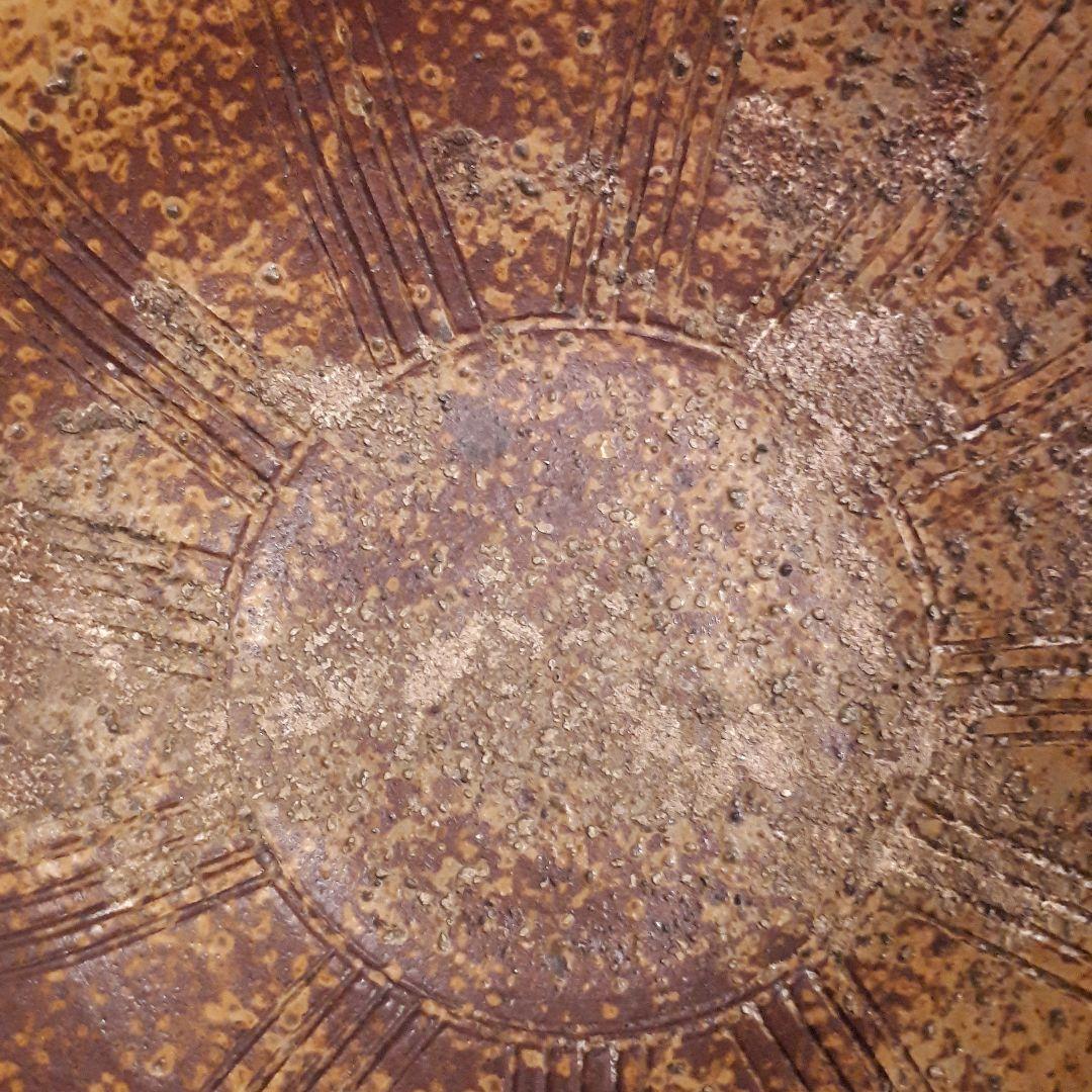 備前焼 【 鉢 】 陶印 ト