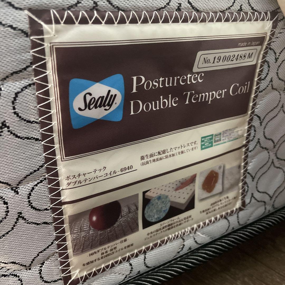 フラットDベットフレームとマットレス