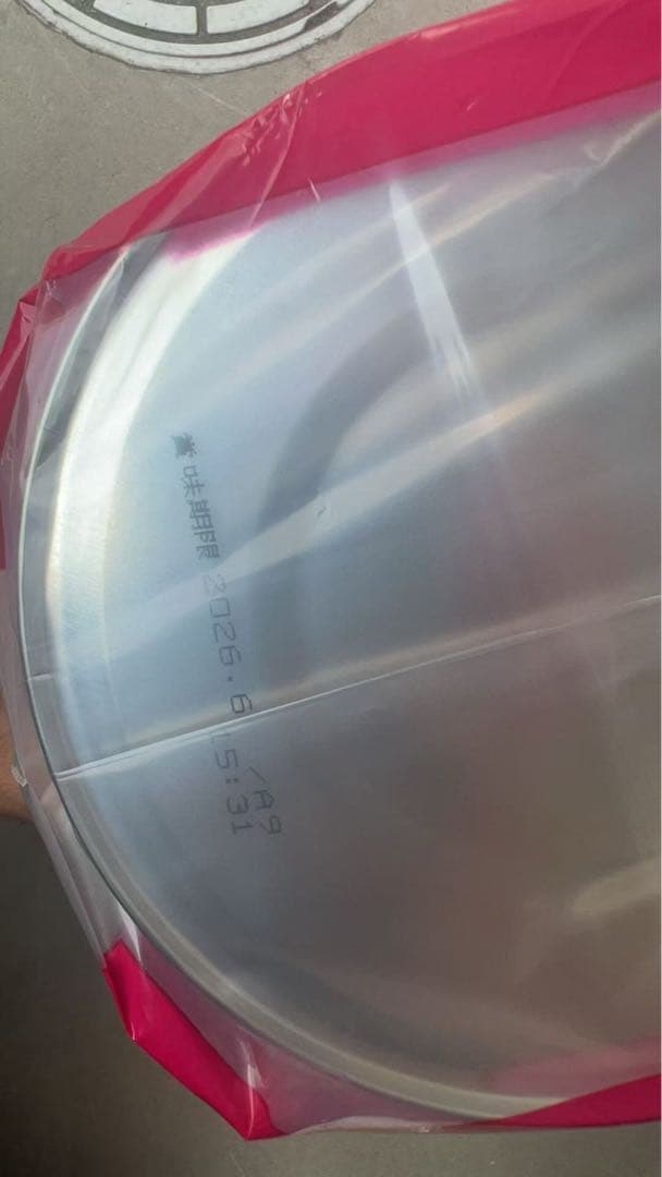 WAKODO はいはい 粉ミルク x6缶