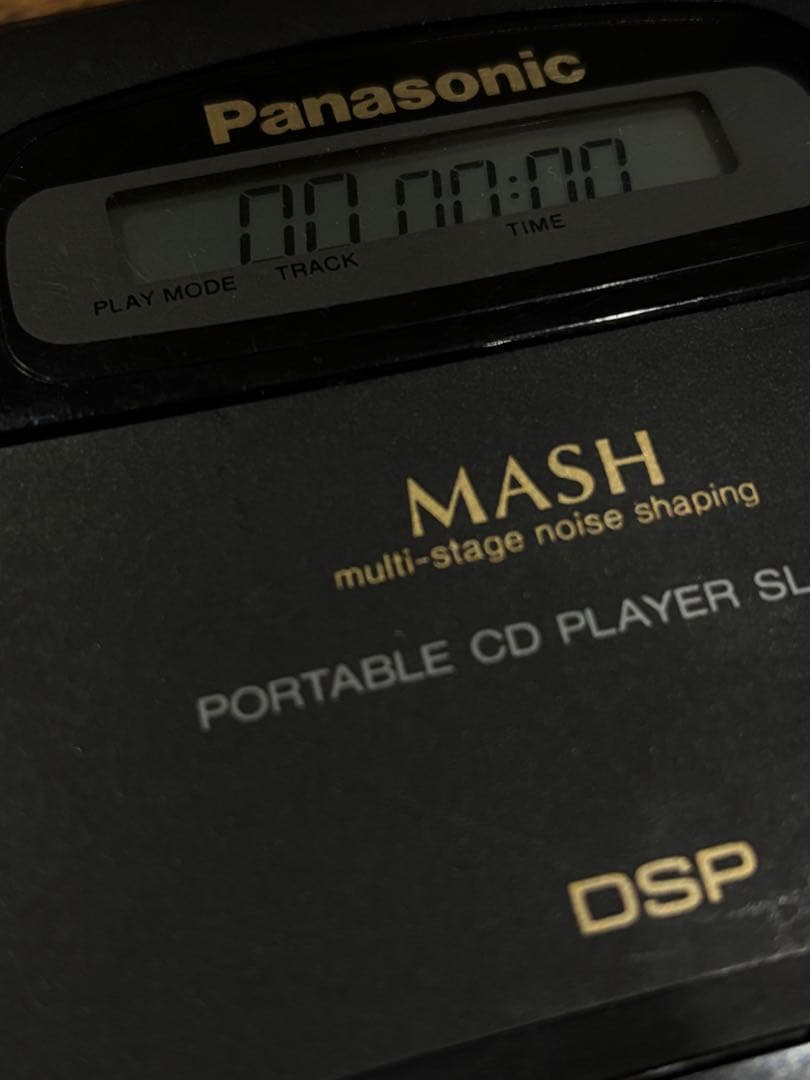 Panasonic ポータブルCDプレーヤー SL-S550