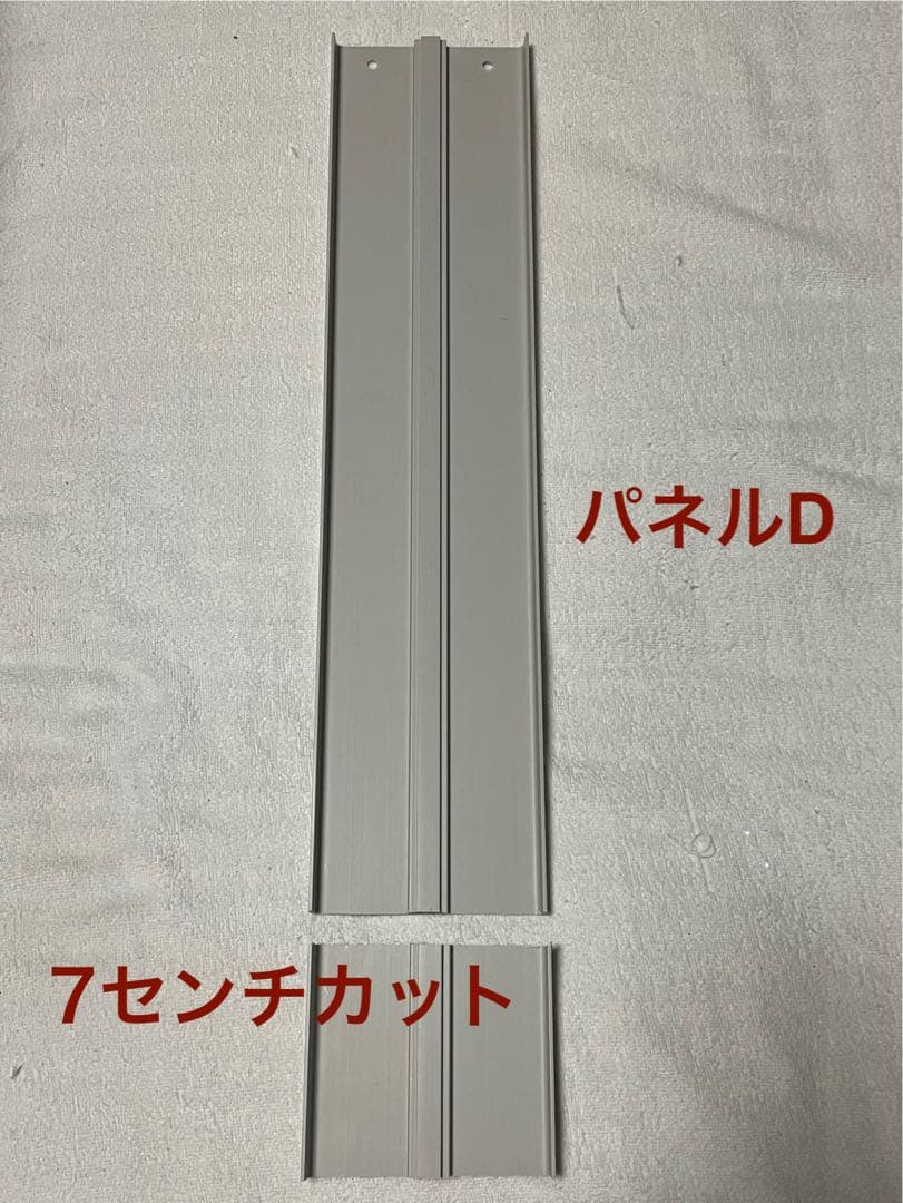 タンスのゲン　2025年製スポットクーラー