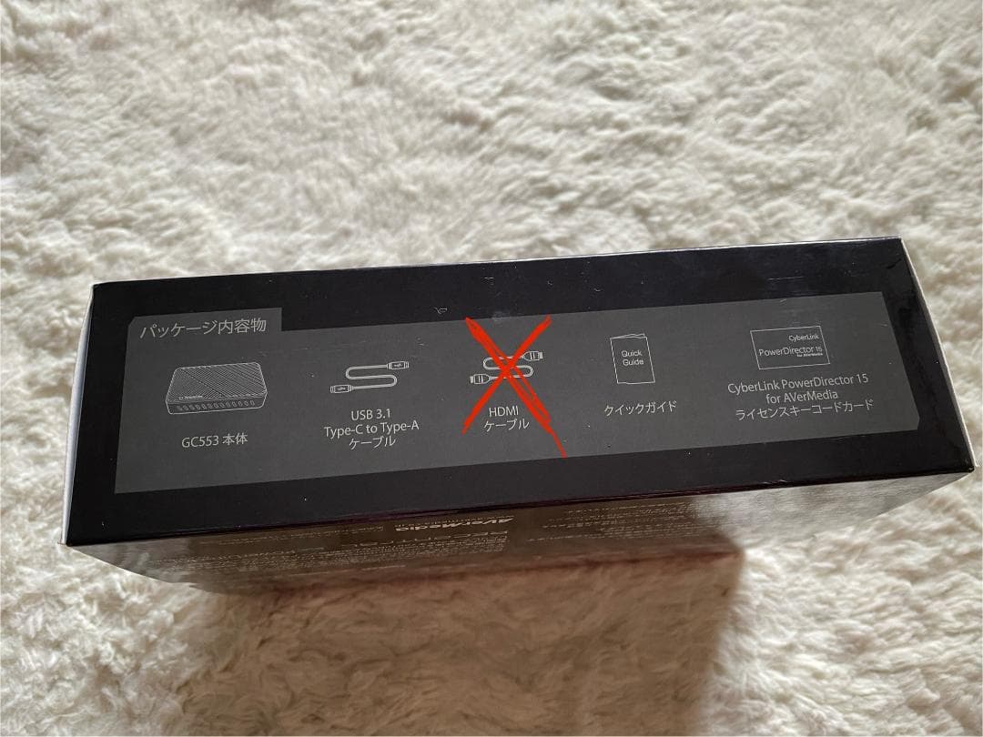 その他 Avermedia Live Gamer Ultra 4k