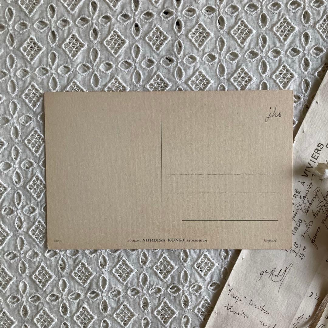 あわごん（〜20日）