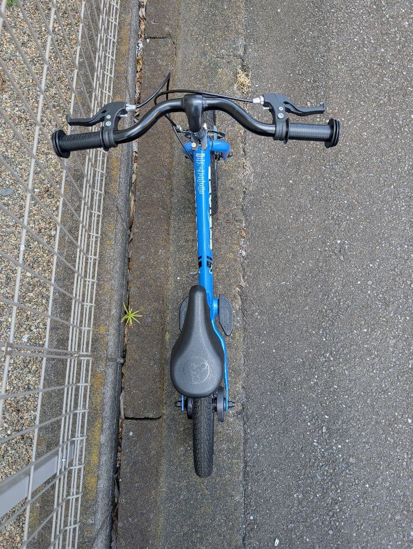 STRIDER 14x ストライダー 青 ブルー