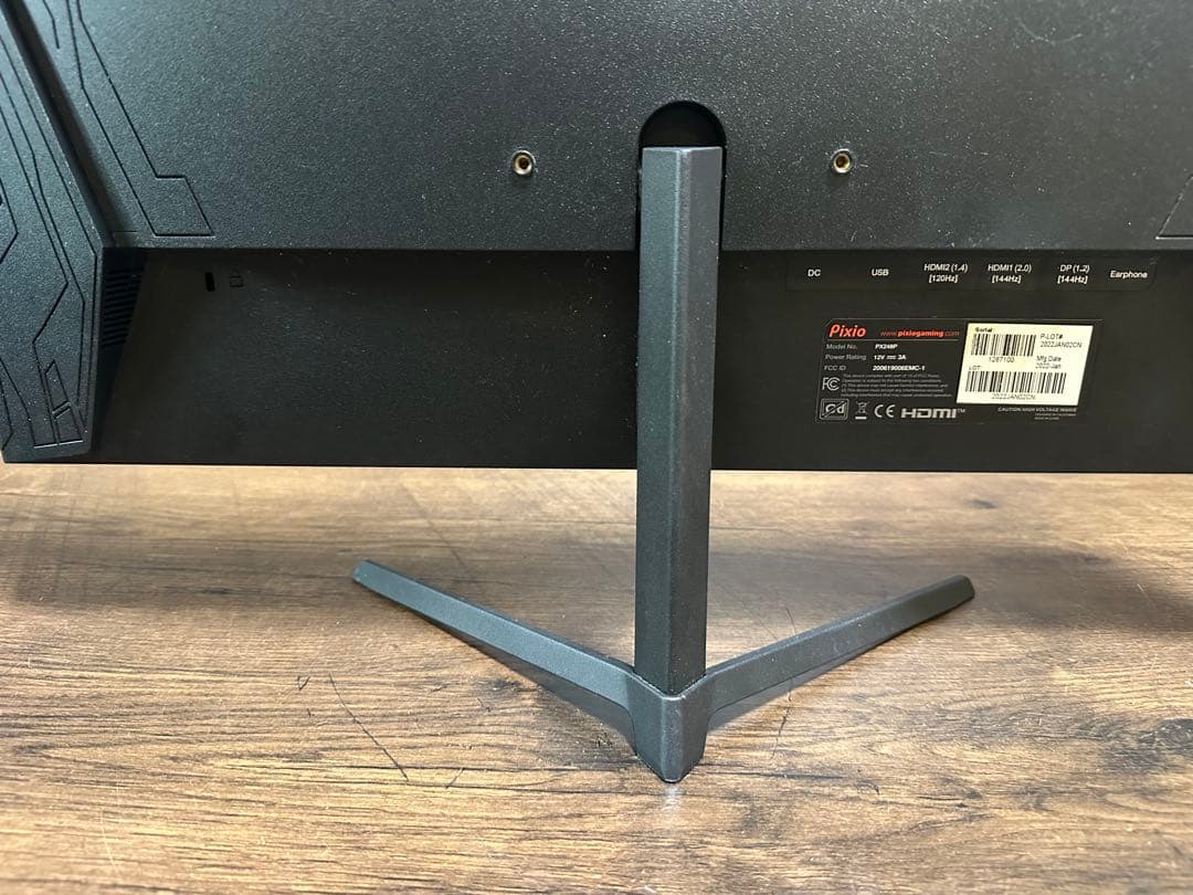 Pixio 144Hz対応 23.8インチ ゲーミングモニター