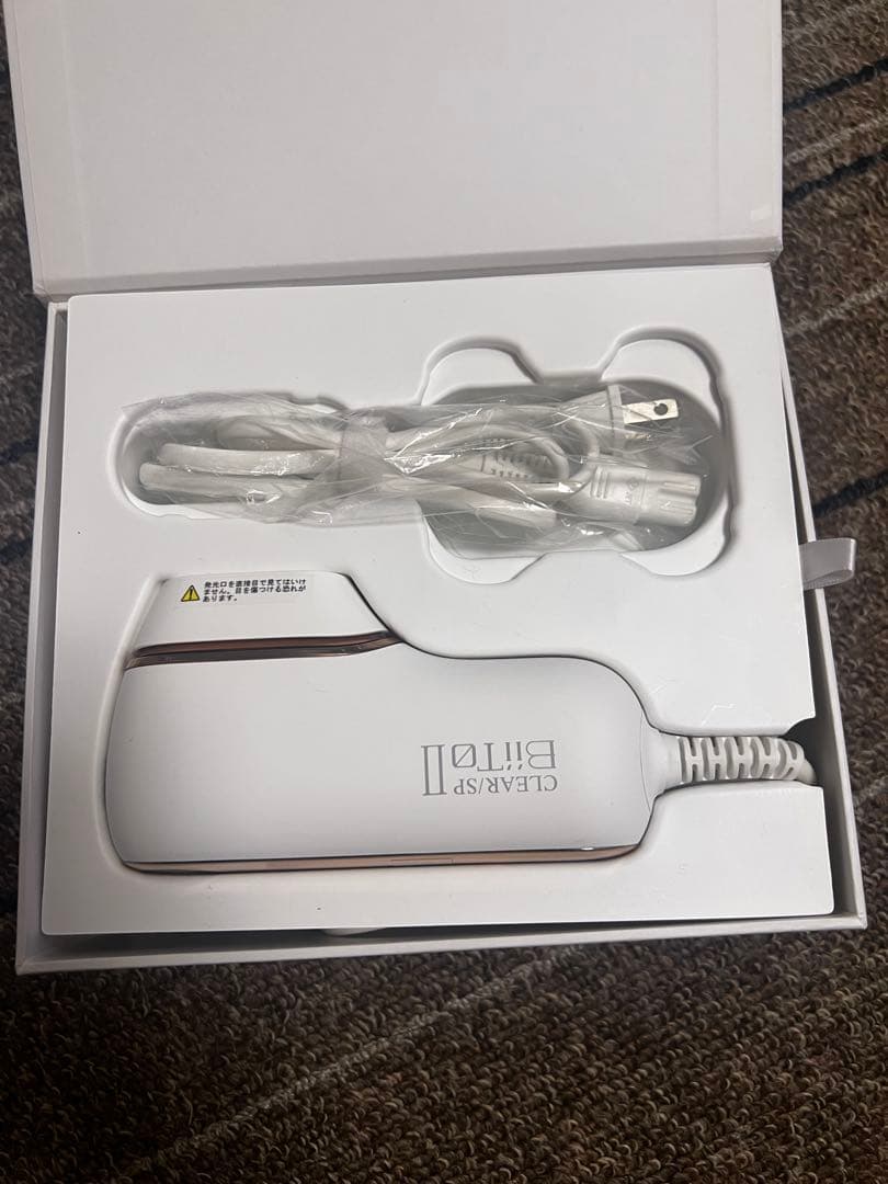 CLEAR/SP Biito II 脱毛器 + 脱毛スモールフィルター