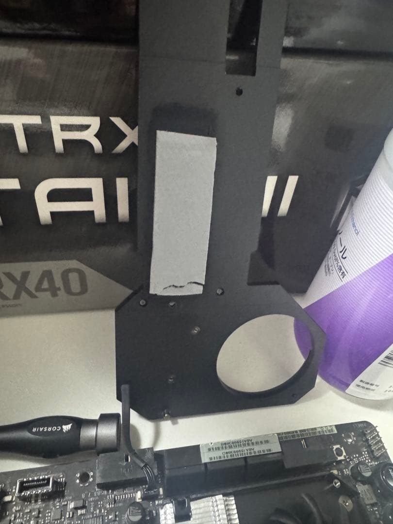 TR 3960X TRX40 Taichi メモリ8GB×4枚 クーラー