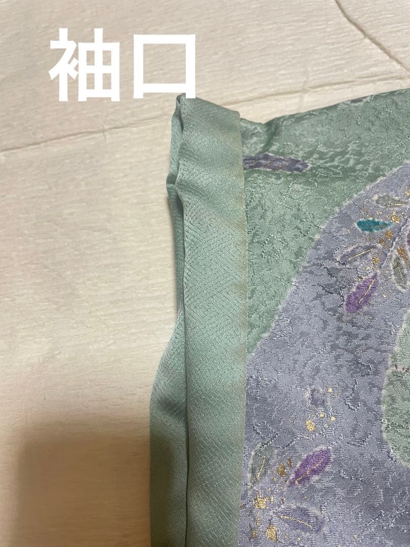 訪問着フルセット　辻ヶ花　金彩　絞り　地紋　高級　金銀糸　正絹　入学式　卒業式