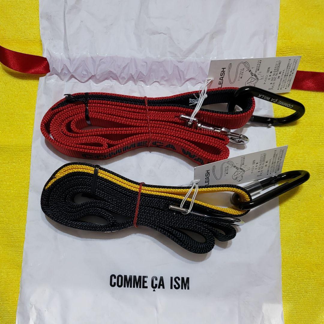 【お値引き可】未使用 COMME CA WALK リード 2本セット