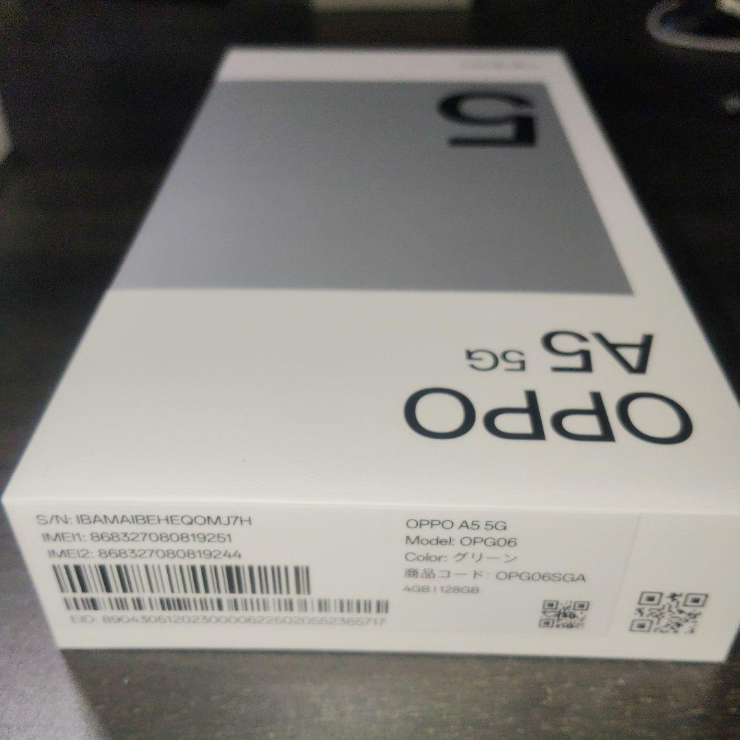 OPPO A5 5G　グリーン 通信確認のみ