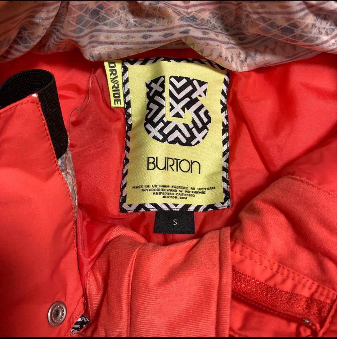 【再】大幅値下げ！スキーウェア スノボ ウェア 上下セット