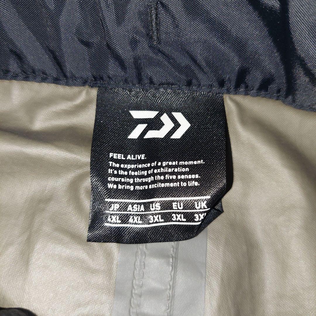 【希少サイズ】DAIWA GORE-TEX レインウェア　(DR-1922)