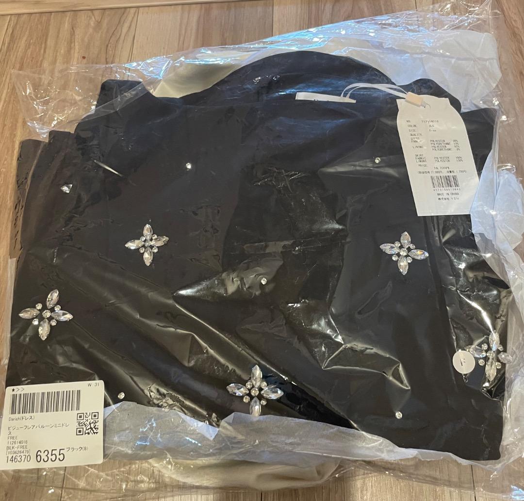 ダーリッチ　ビジューフレアバルーンミニドレス　Darich　ブラック　未開封品