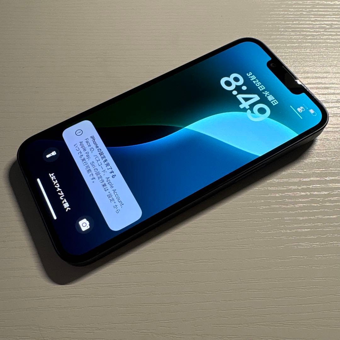 iPhone14 128GB ミッドナイト SIMフリー 極美品