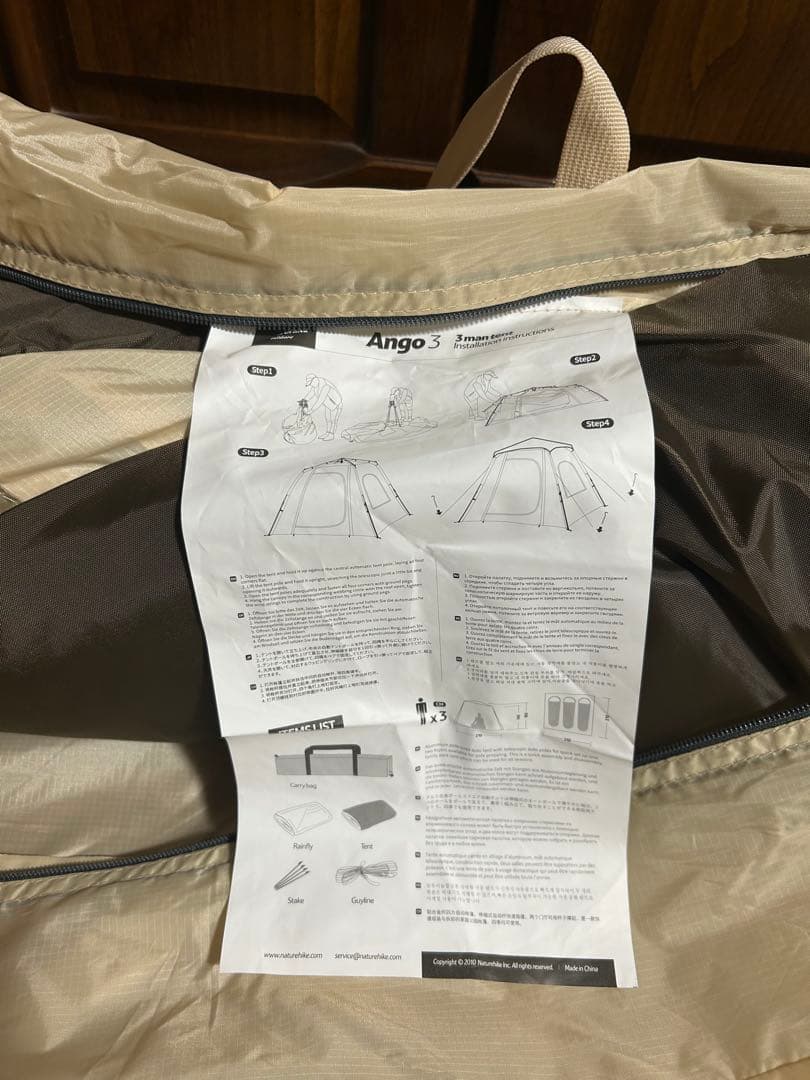 Naturehike ネイチャーハイク ワンタッチテント