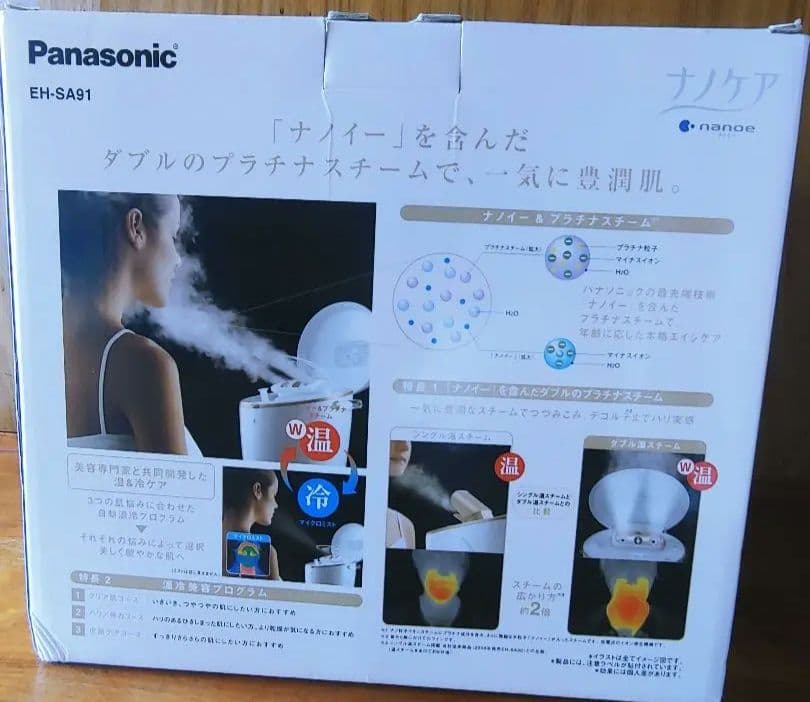 未使用　ナノケア イオンスチーマー　Panasonic EH-SA91-N