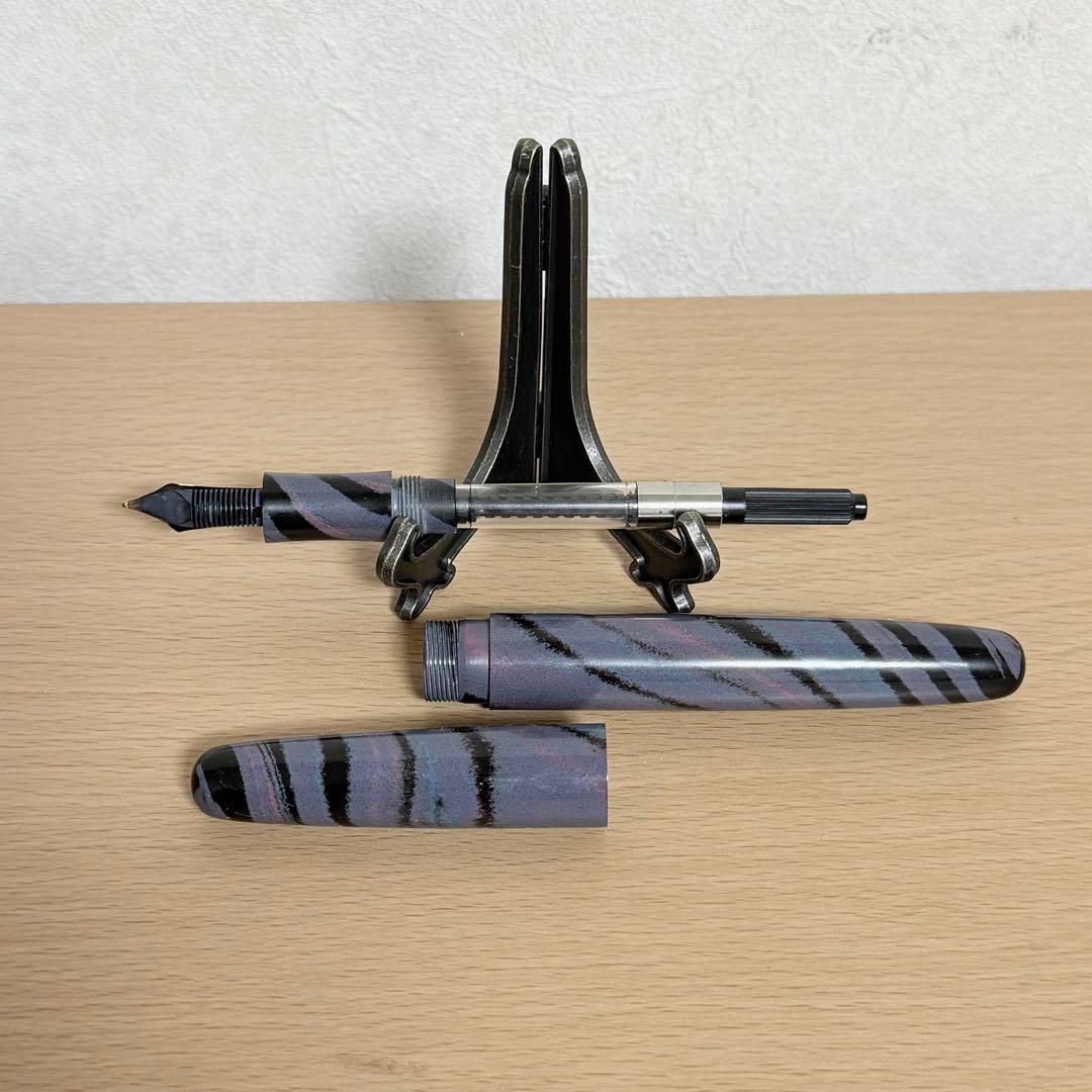 笑暮屋　マーブルエボナイト製万年筆