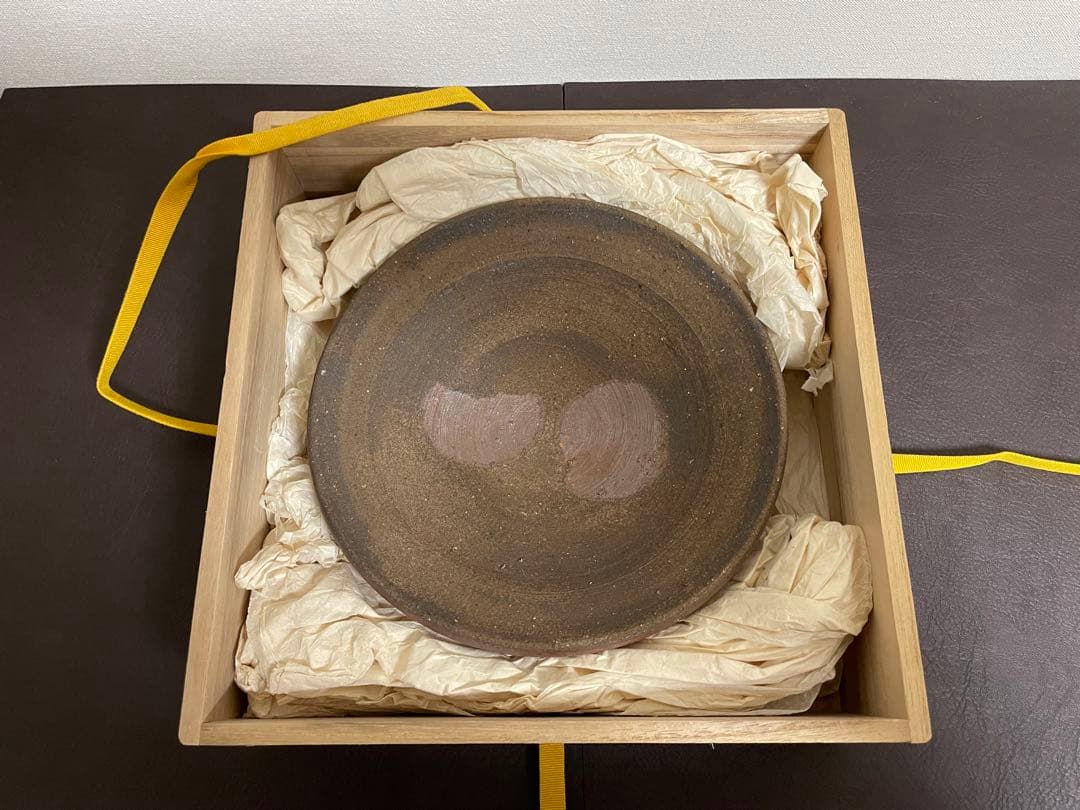 藤原啓　備前八寸皿　共箱　備前焼　茶道具