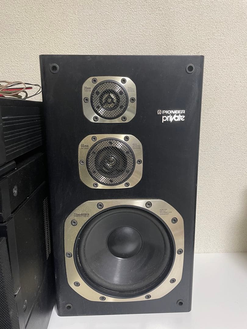 パイオニア　private CD550 システムコンポ
