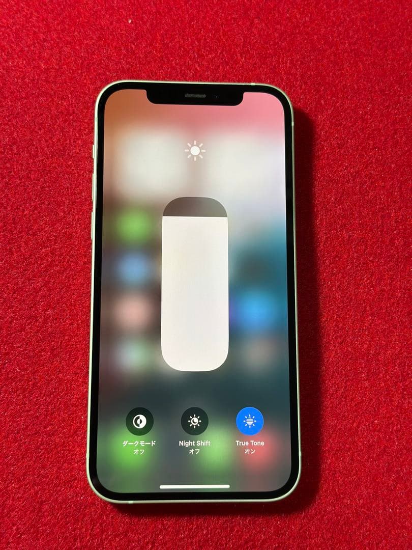 【2636】iPhone 12 グリーン 256GB simフリー