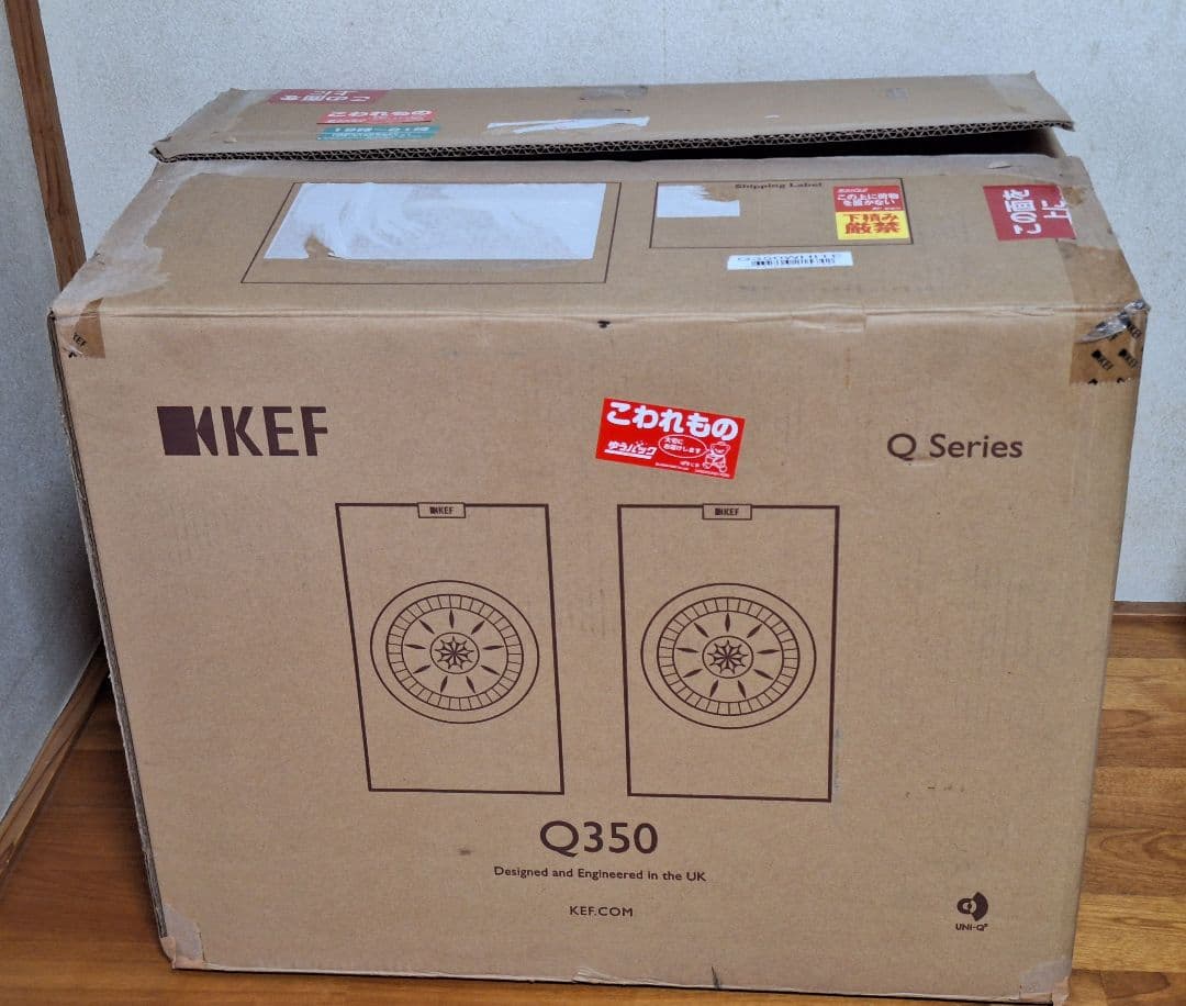 【catdog】KEF Q350 スピーカー ホワイト