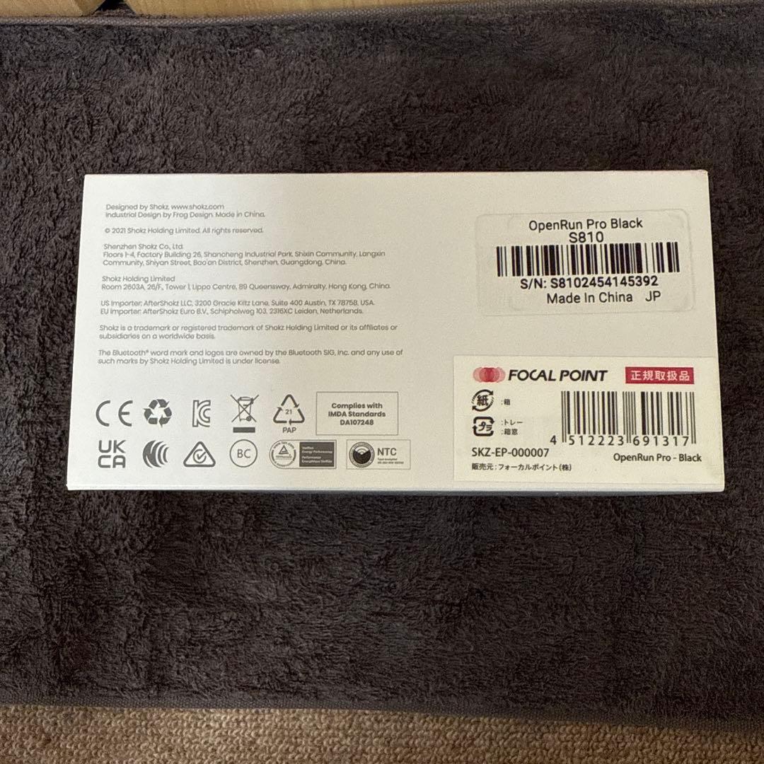 Shokz ショックス SKZ-EP-000007 ブラック