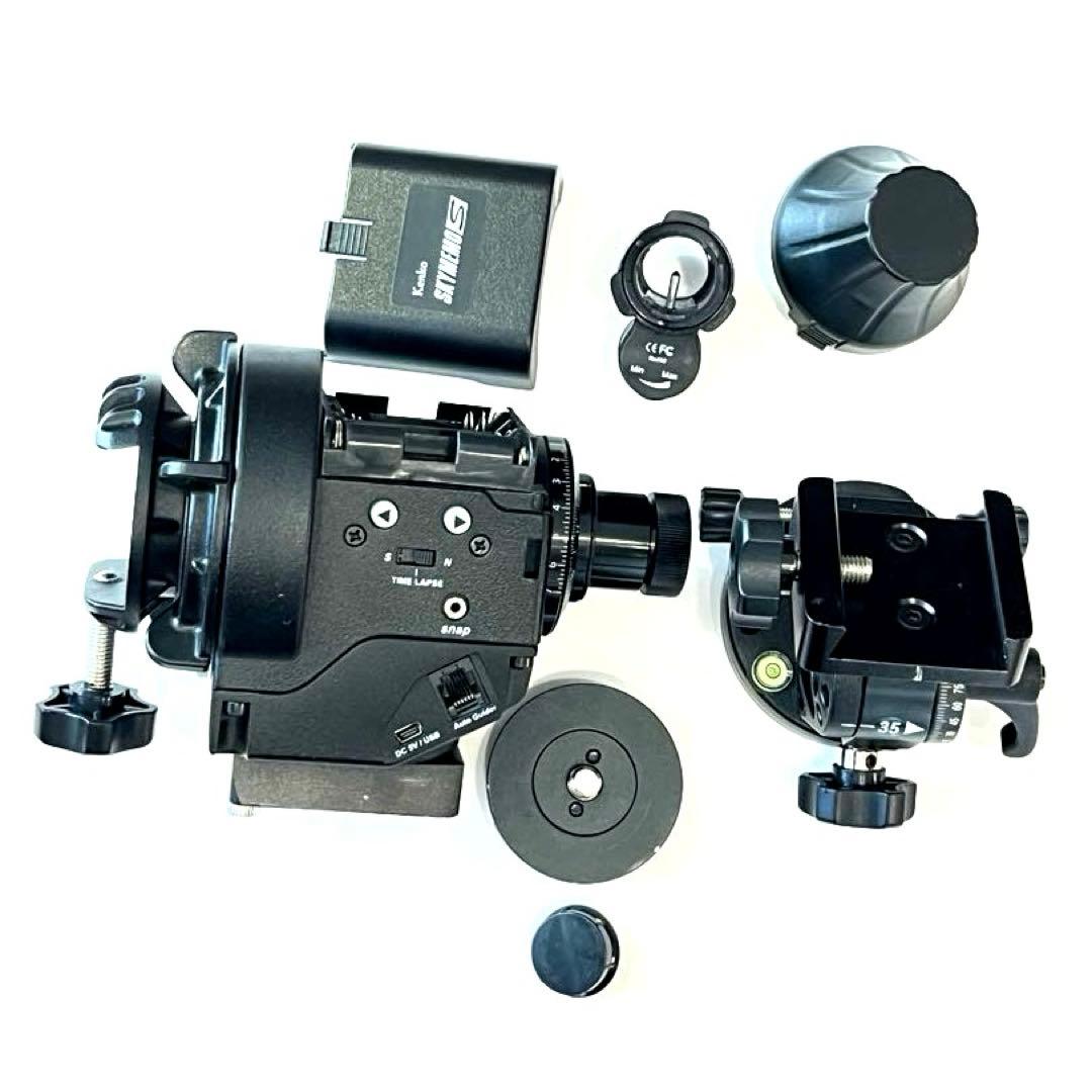 【中古セット】ポータブル赤道儀｜Kenko スカイメモS　本体+微動雲台セット