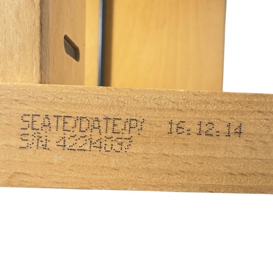 ストッケ トリップトラップ S/N4 ベビーセット