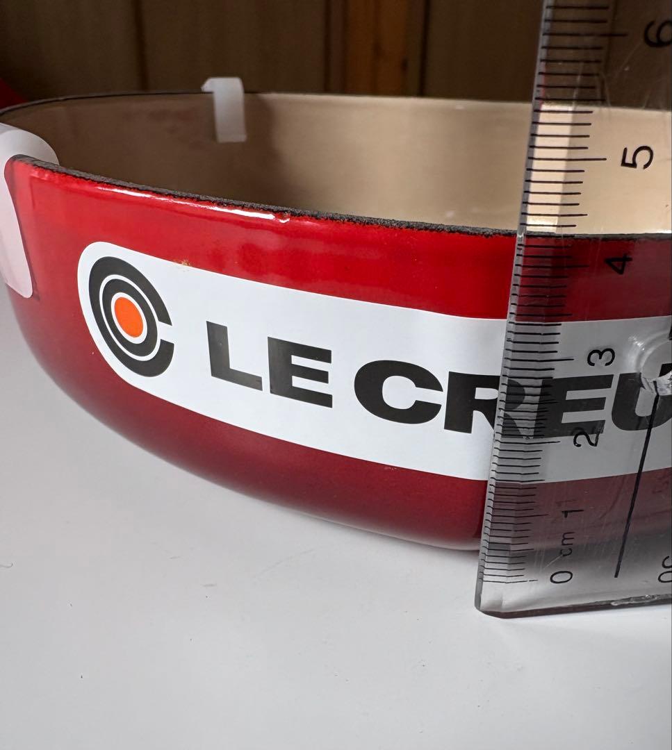 ル・クルーゼ　ココットダムール