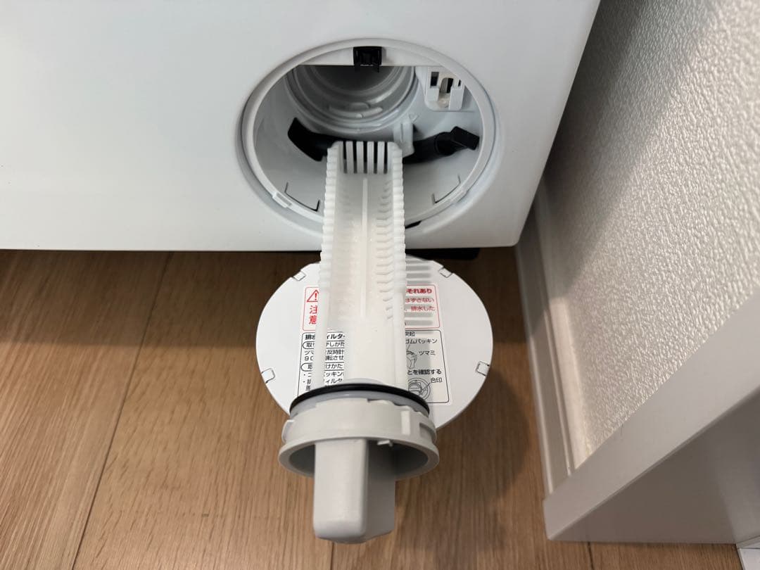 ⭐︎AQUA AQW-D8R アクア ドラム式洗濯機 設置確認のみの美品⭐︎