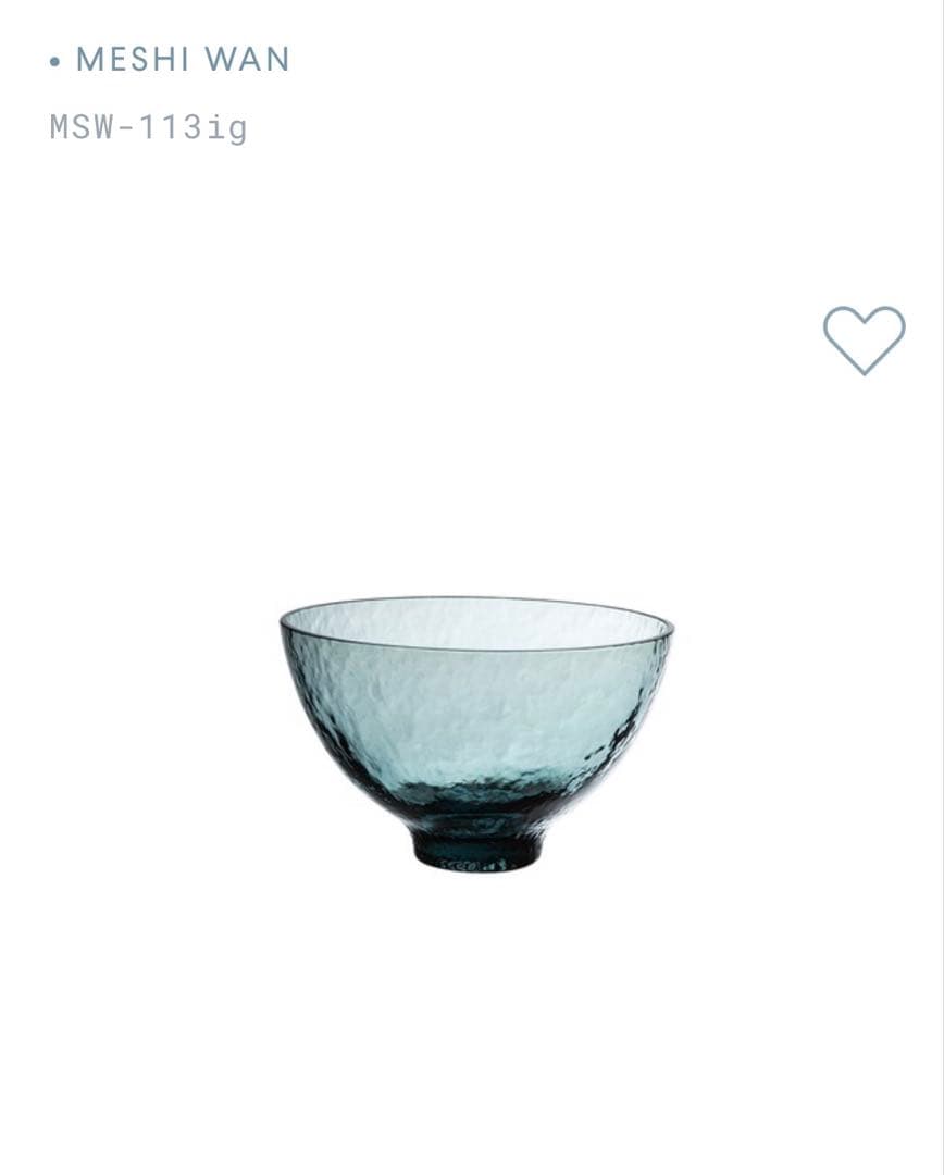 【sghrスガハラ】茶碗プレートセット