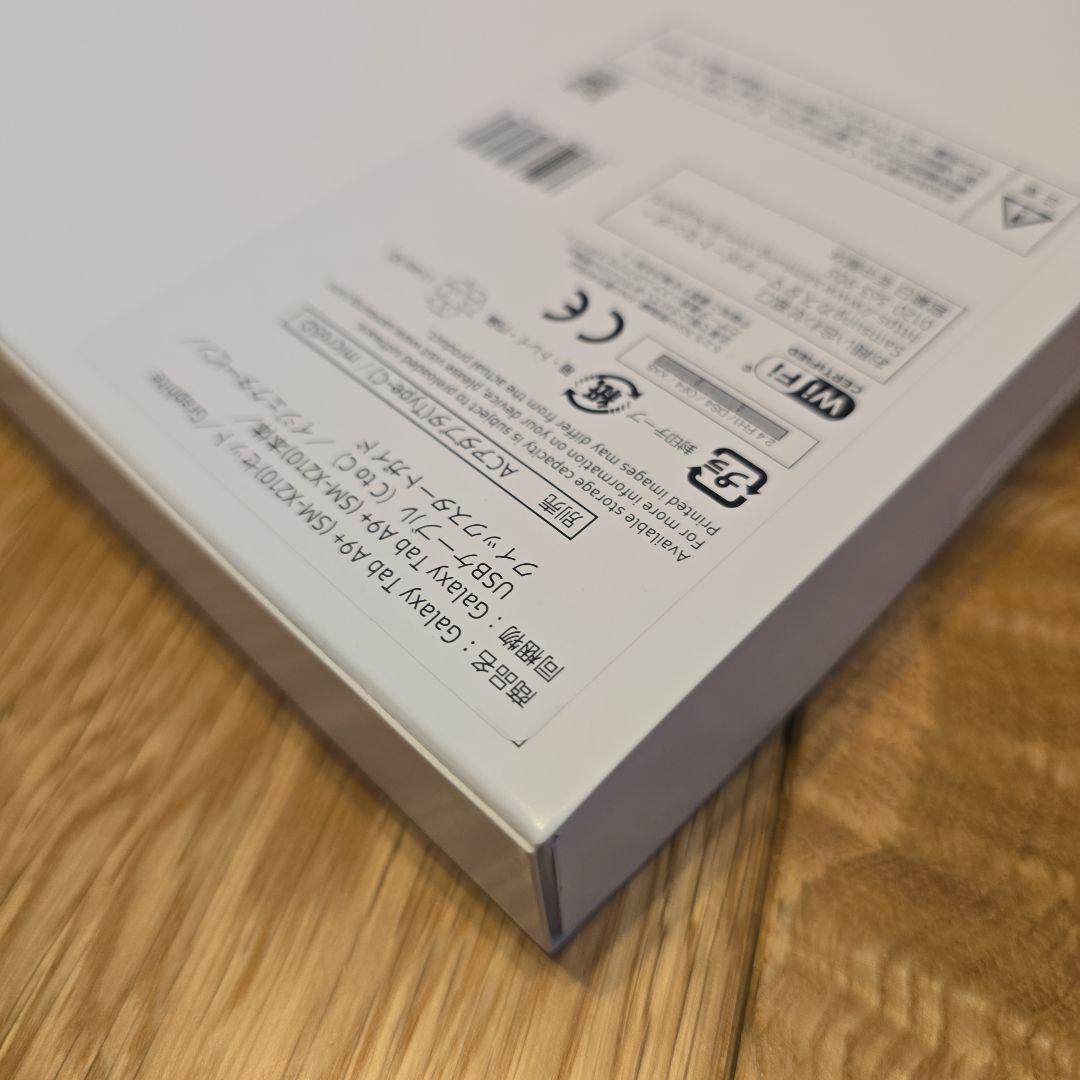 【新品・未開封】Galaxy Tab A9+ Wi-Fi即日発送致します