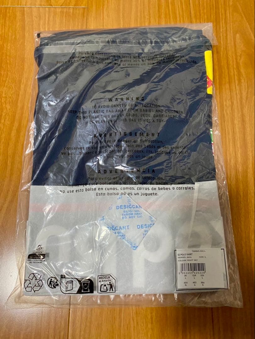 最終値下げ【新品未開封】2025年製 F1 公式ポロシャツ レッドブル Lサイズ