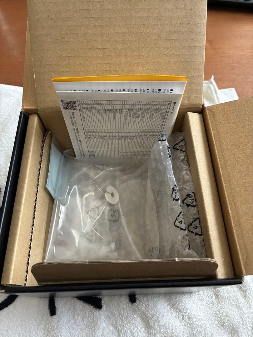 21ツインパワーSW5000HG