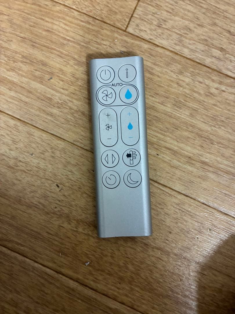 Dyson 空気清浄機 タッチパネル式